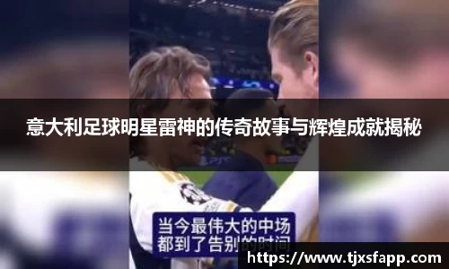 南宫大舞台有梦你就来
