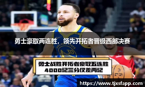 南宫大舞台官网入口