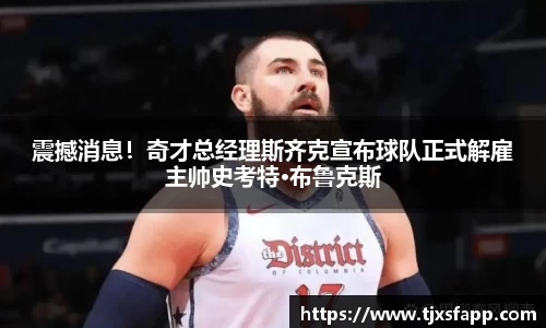 南宫大舞台官网