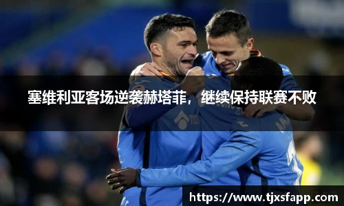 南宫大舞台官网入口