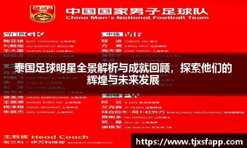 南宫大舞台有梦你就来
