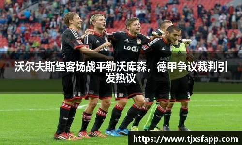 南宫大舞台有梦你就来