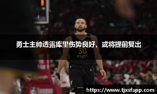 南宫大舞台