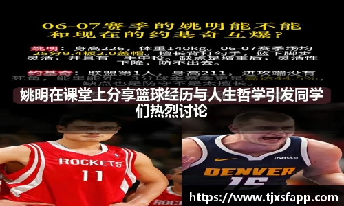 南宫大舞台有梦你就来