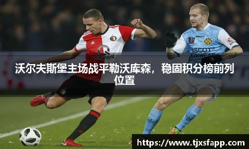 南宫大舞台官网入口