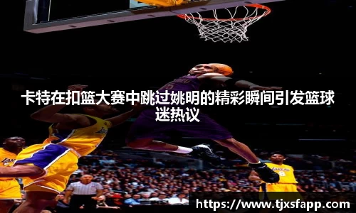 南宫大舞台官网