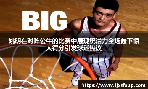 南宫大舞台官网
