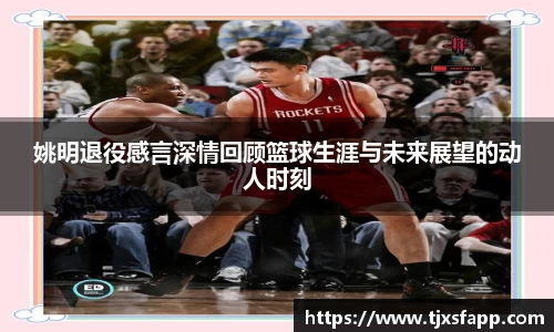 南宫大舞台官网
