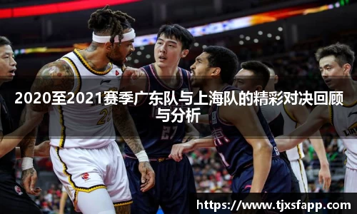 南宫大舞台