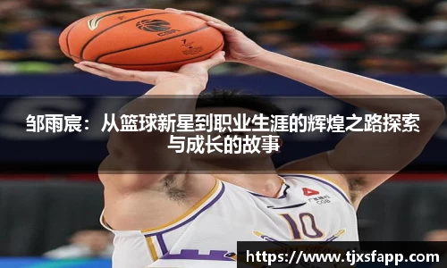 南宫大舞台官网