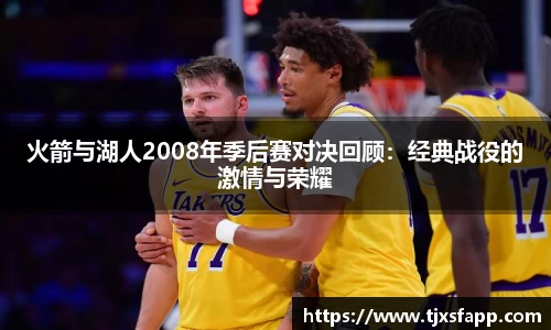 南宫大舞台官网入口