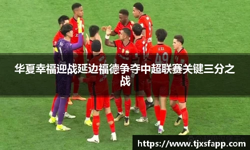 南宫大舞台有梦你就来