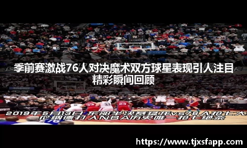 南宫大舞台官网入口