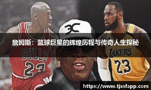 南宫大舞台有梦你就来