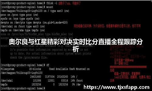 南宫大舞台有梦你就来