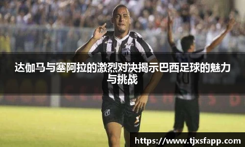 南宫大舞台有梦你就来