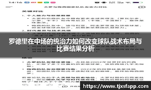 南宫大舞台官网入口