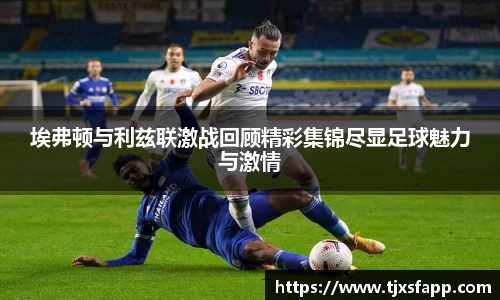 南宫大舞台