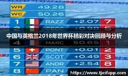 南宫大舞台有梦你就来