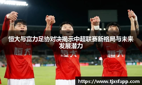 南宫大舞台有梦你就来