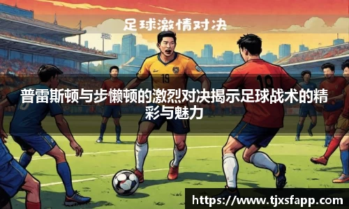 南宫大舞台