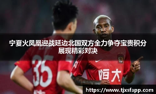 南宫大舞台有梦你就来
