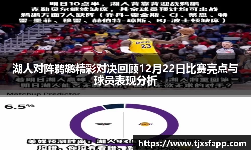 南宫大舞台