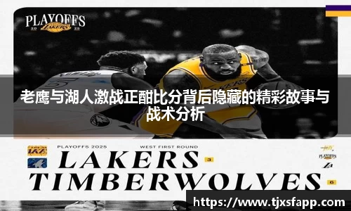 南宫大舞台官网