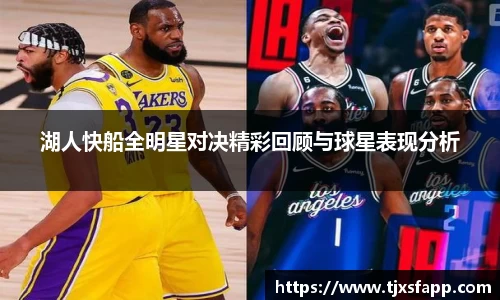 南宫大舞台官网