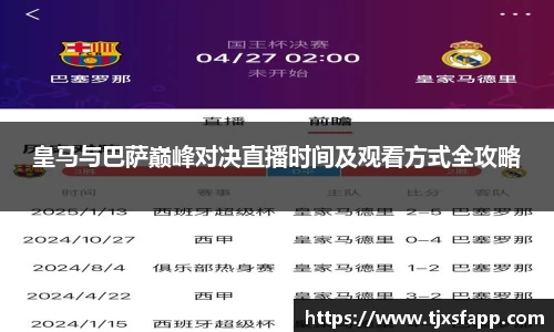 南宫大舞台有梦你就来