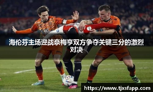 南宫大舞台官网入口