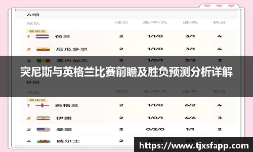 南宫大舞台有梦你就来