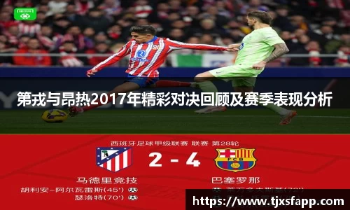 南宫大舞台官网