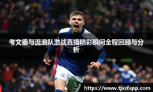 南宫大舞台官网入口