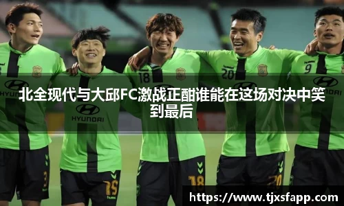 南宫大舞台有梦你就来