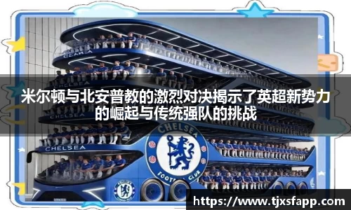 南宫大舞台官网入口