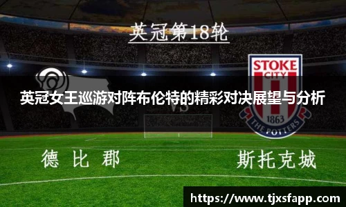 南宫大舞台有梦你就来