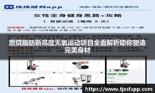 xkty星空官网